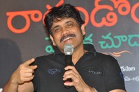 Rarandoi Veduka Chudam Movie Thanks Meet